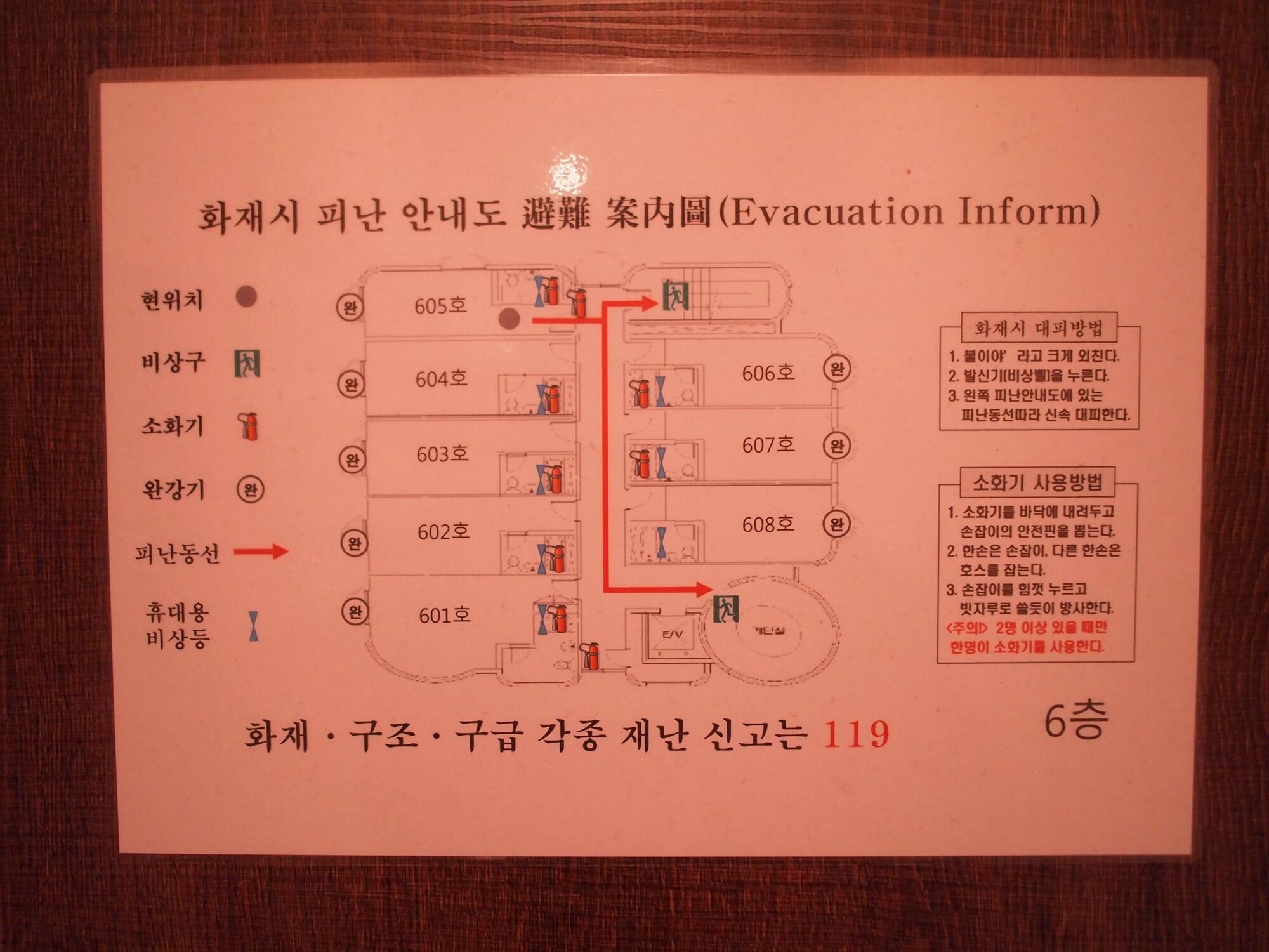 Hotel Four Seasons Jeju Exterior foto